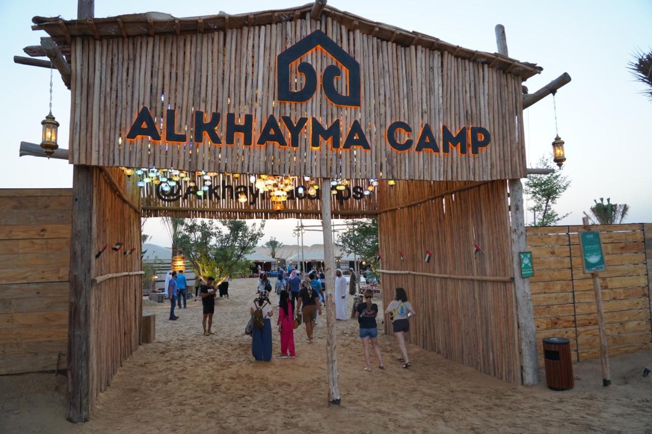 Al Khayma Camp 
